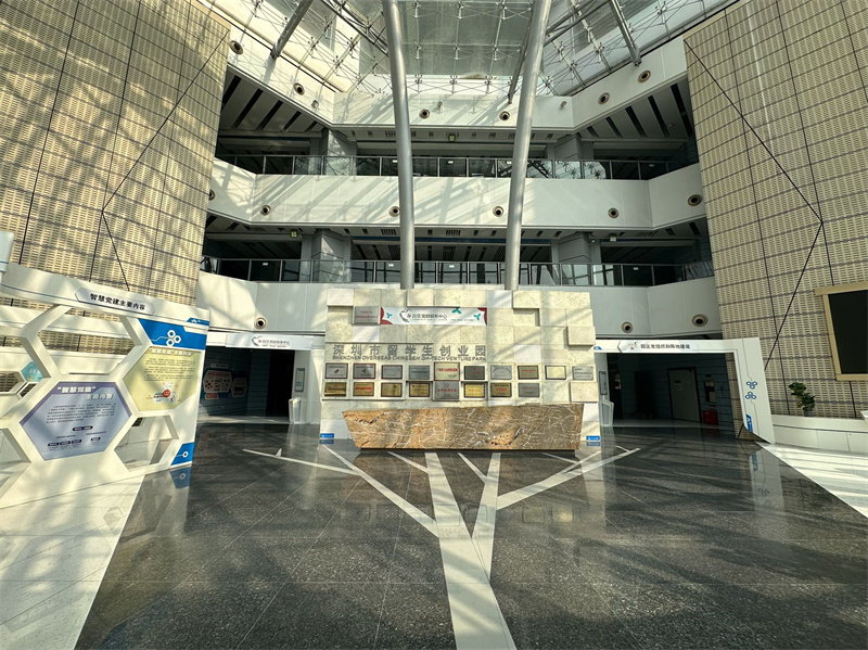 实拍图2